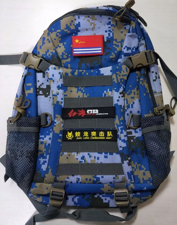 红海行动|中国海军|限量版_新浪军事_新浪网