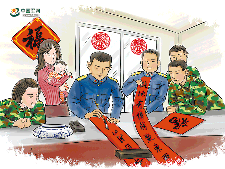 此地有情:最忆军营那个年