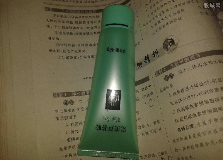 完美是不是传销?完美是有直销牌照的公司