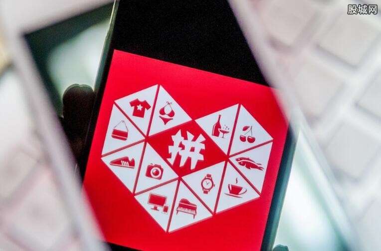 拼多多为什么这么便宜 拼多多原来是这样赚钱