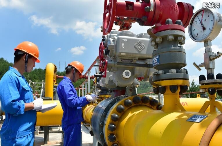 天然气价格飙涨 天然气多少钱一立方