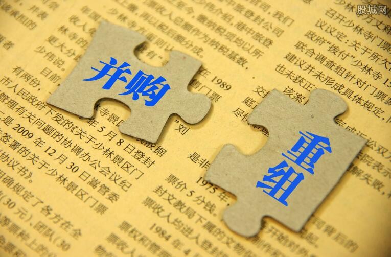 云南城投召开重组说明会 收购标的三年承诺净利63亿