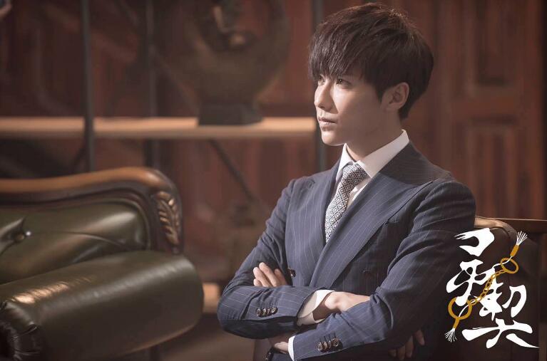 电影《灵契》曝预告 贾征宇英俊冷艳再现漫画美男