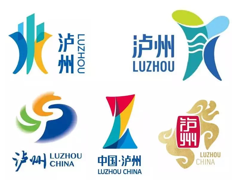 中国城市排着队换LOGO,春节回家可别认错地方了!