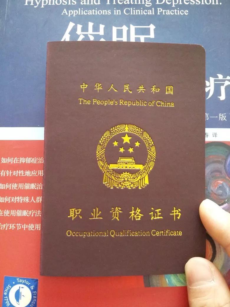 10,全国翻译专业资格(水平)证书翻译资格考试作为一项国家级翻译人才