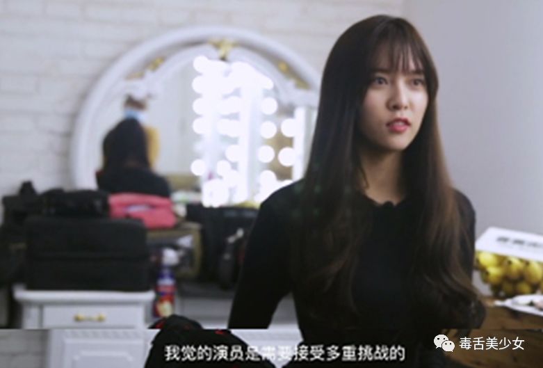 北漂漂成乔依琳这样,简直就是人生赢家好嘛?