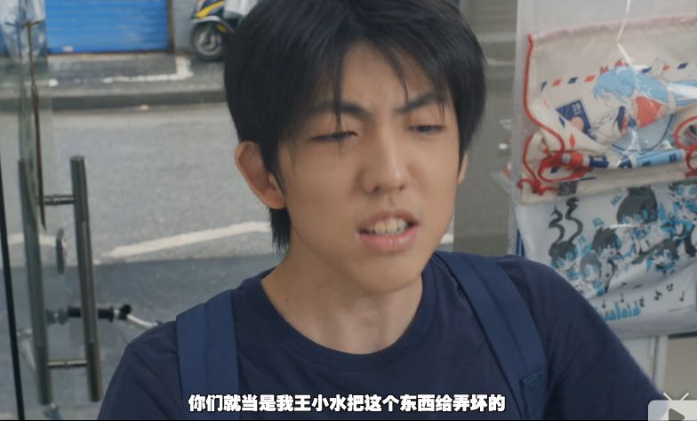 b站出品的迷你剧,两分钟一集跪着看完!