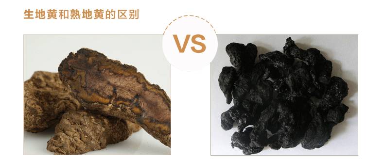 生地汤治类风湿性关节炎生地每天1剂,每隔3天连服3剂,连服1个月