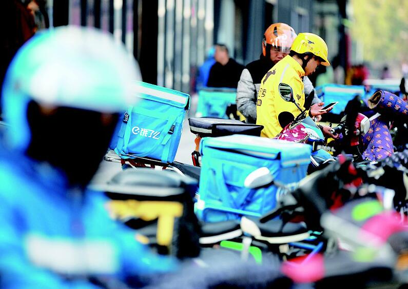 如何高效约到外卖美女?3个技巧省70%沟通成本