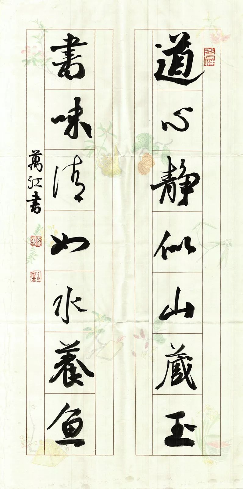 学书法的人最关注的的四大笔法关系!