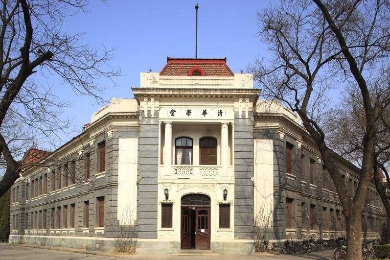 美文丨去清华北大怎么走