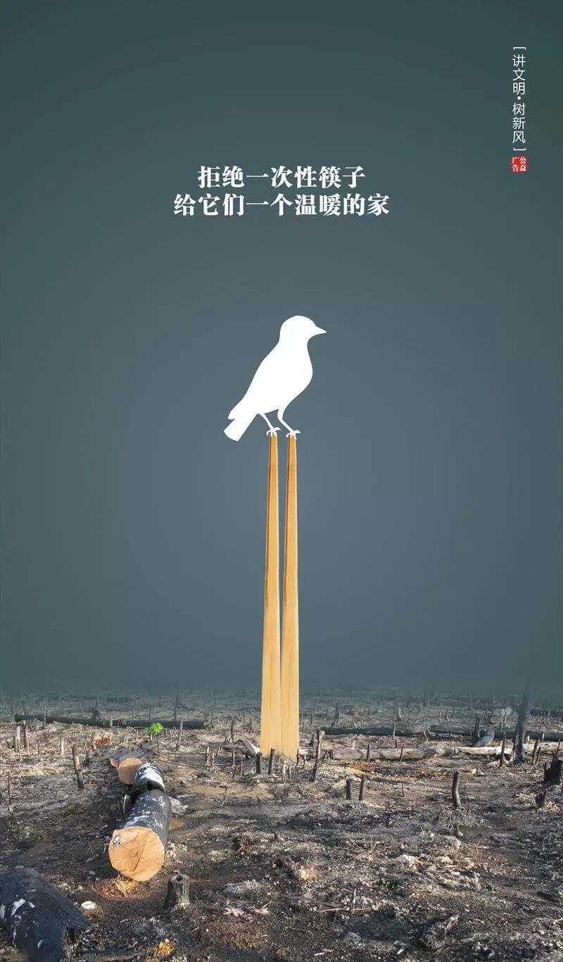 人生驿站再向前一步就是你要的彼岸