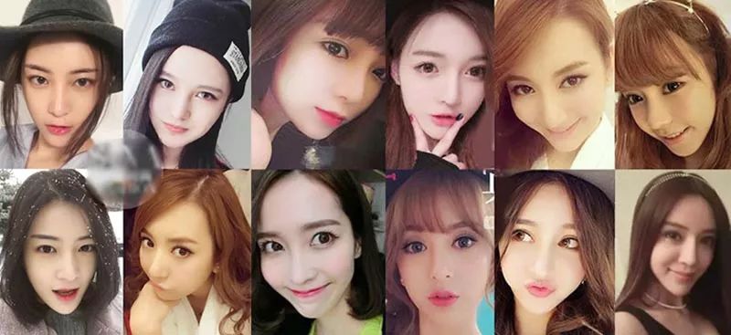 "网红脸"审美毁掉了多少中国女孩