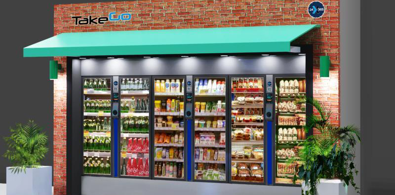 『深兰科技』完成亿元A轮融资 将推千元开门自