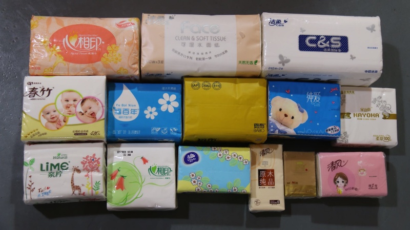 22种生活用纸质量检测 其中1个样品亮度未达国标