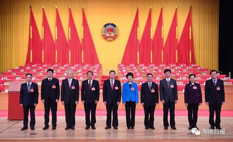 海南省政协七届一次会议胜利闭幕!