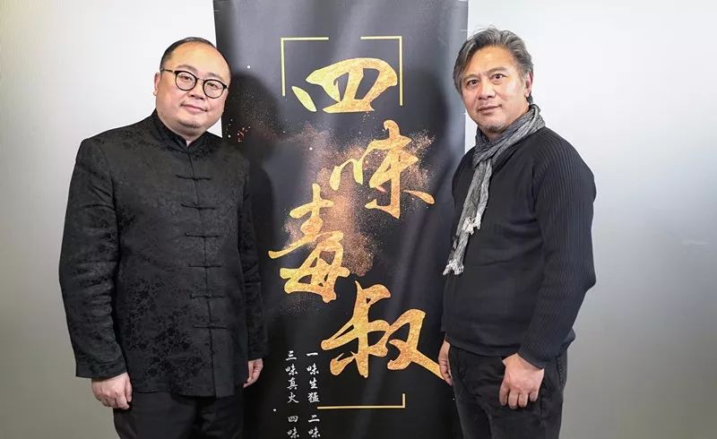 盲道导演含泪致歉观众谭飞逼问李杨何以至此