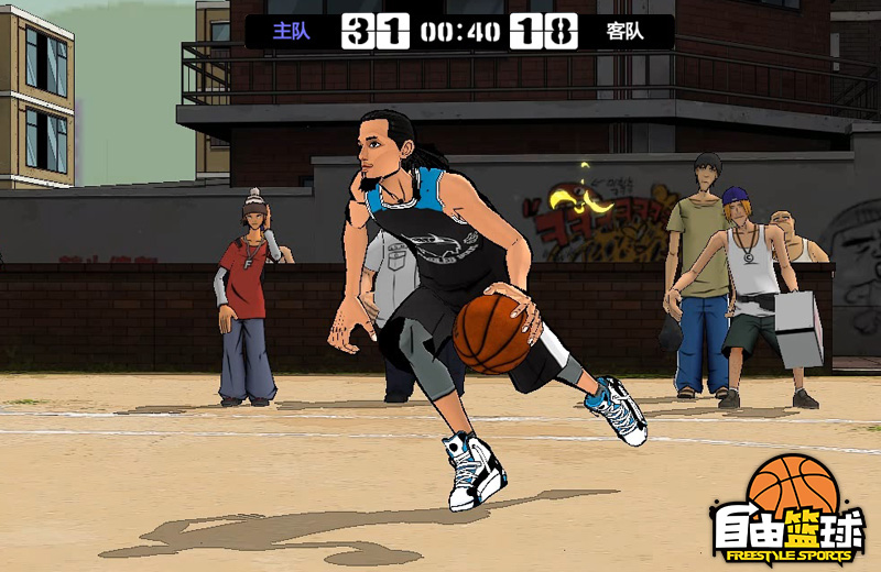 韩潮代言 《自由篮球》新春版野性来袭