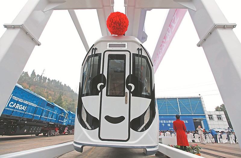 提劲四川这个市重返千亿俱乐部仅辖3区县