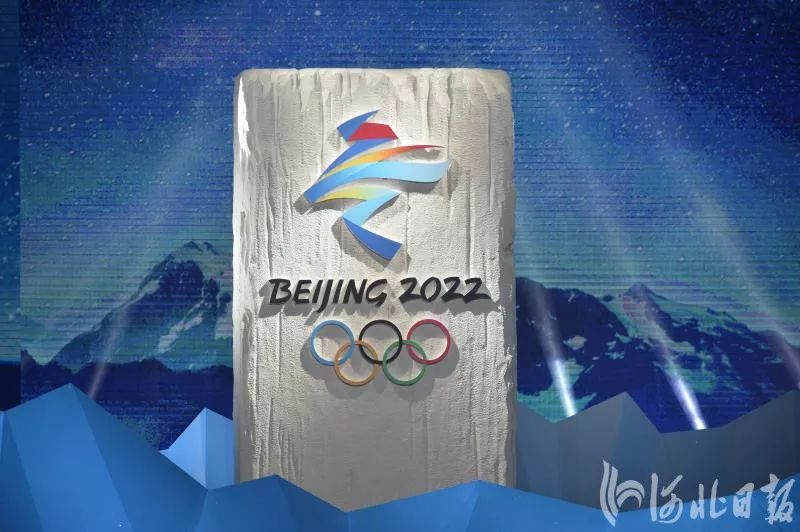 2022年冬奥会的会徽设计者是_2022年冬奥会的会徽是哪个_2022冬奥会会徽