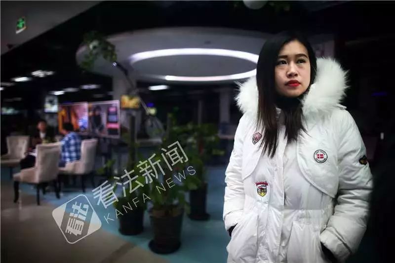 360宣布永久关闭水滴直播平台 92年女生陈菲菲:360仍缺一个道歉