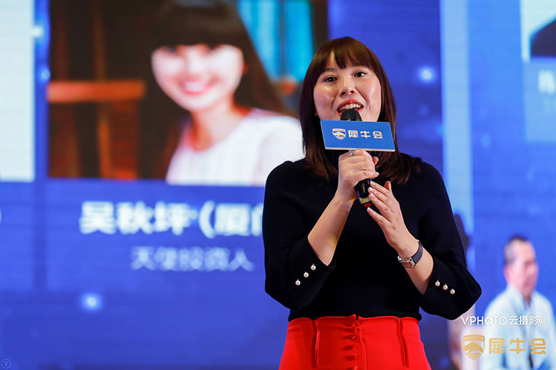 圆桌分享改变格局才是从创业大军中突围的最佳方式