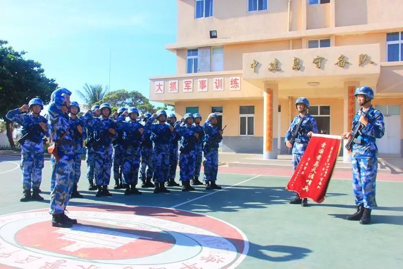 队官兵以荣誉为动力,70多人次立功受奖,5人荣获西沙"十佳天涯哨兵",党