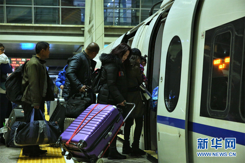 2018年春运北京段首趟增开高铁北京南站发车