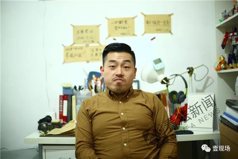 胡同青年一说英语同事就笑 "北京英语"让他火了|北京文化|常小亮|英语