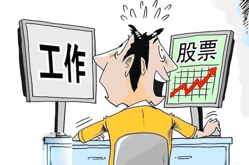 如何学会使用超短线,一位老股民的实战经验简单实用,通俗易懂!