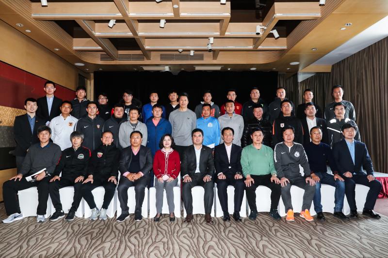 2018中国平安中超联赛、中超预备队联赛 参赛