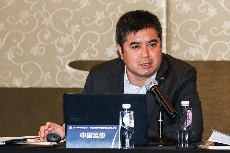 2018中国平安中超联赛、中超预备队联赛 参赛