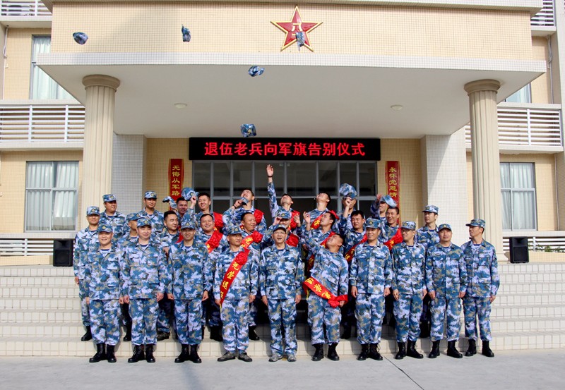 南海舰队的老兵欢迎回家