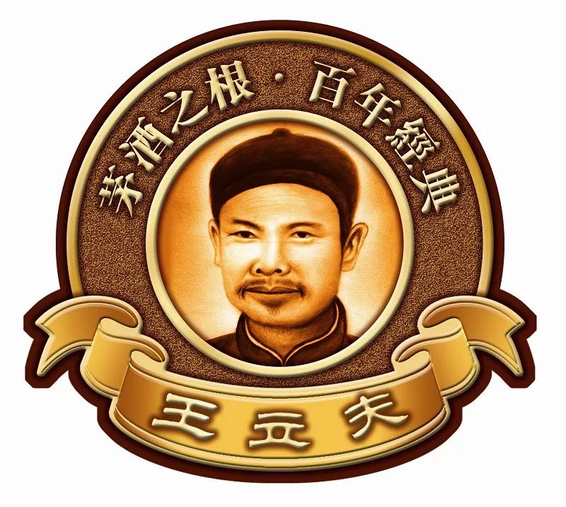 不同于史上众多的豪门恶霸,王立夫从未欺凌平民百姓,也从不压榨佃户