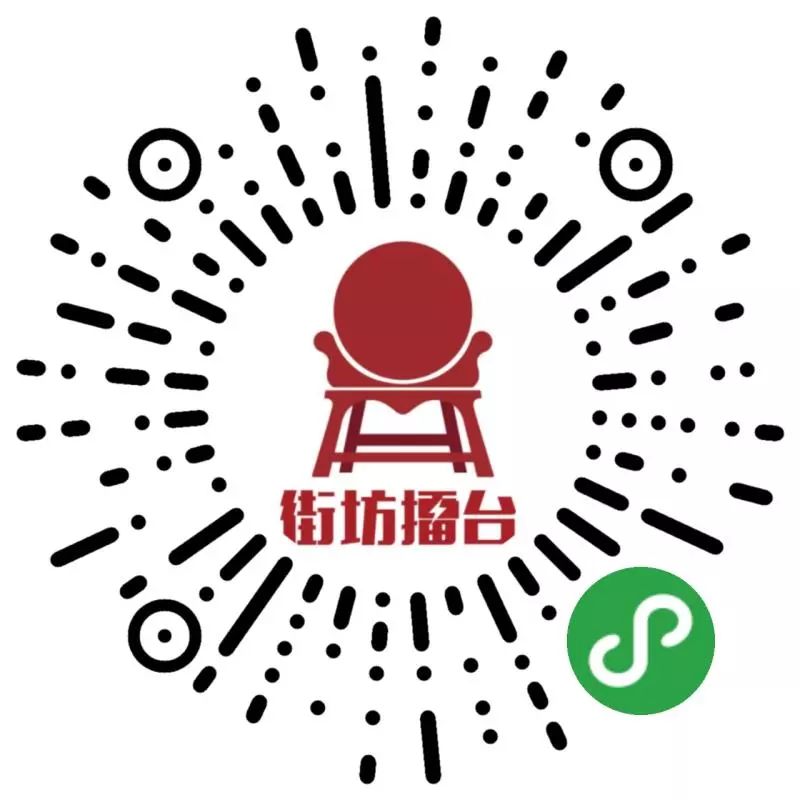 金犬送福信息时报回馈粉丝每天1万元现金送给你连送7天