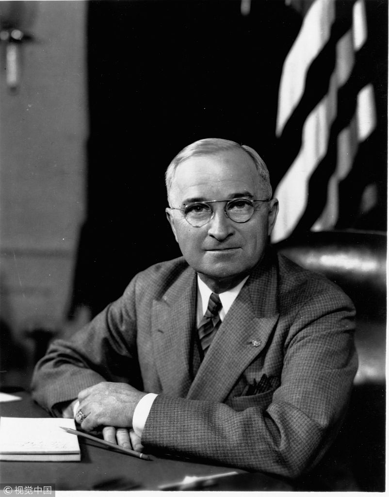 1947年提出"杜鲁门主义",要求国会拨款4亿美元援助希腊和土耳其,镇压