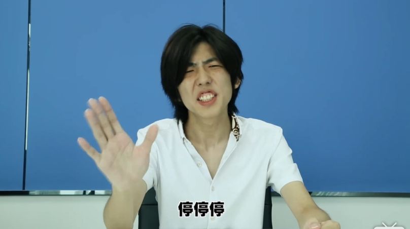 b站出品的迷你剧,两分钟一集跪着看完!