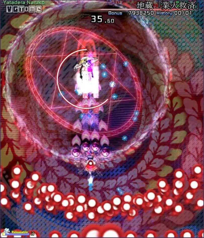 从后方飞来的高密度红色低速弹幕,仿佛象征着地藏菩萨的无量业火