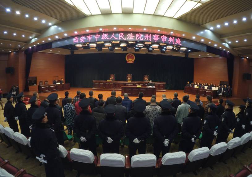 黑老大朱群羊涉黑案揭秘周至县委原副书记当保护伞