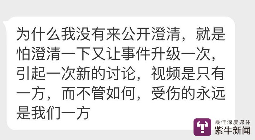 泡面事件:男子高铁上吃泡面被狂怼!网友为这事吵翻了