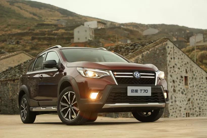 同志仍需努力 试驾启辰新款t70