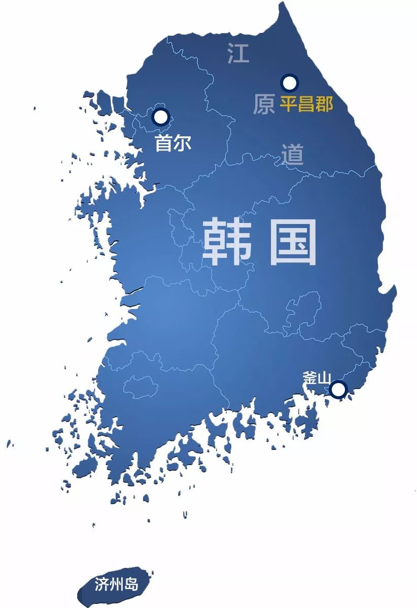 平昌冬奥会开幕这10件事你应该知道平昌冬奥会旌善冬奥会