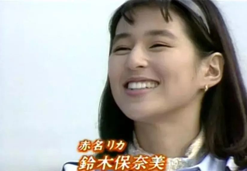 为什么男人们都爱赤名莉香,最后却娶了关口里美?