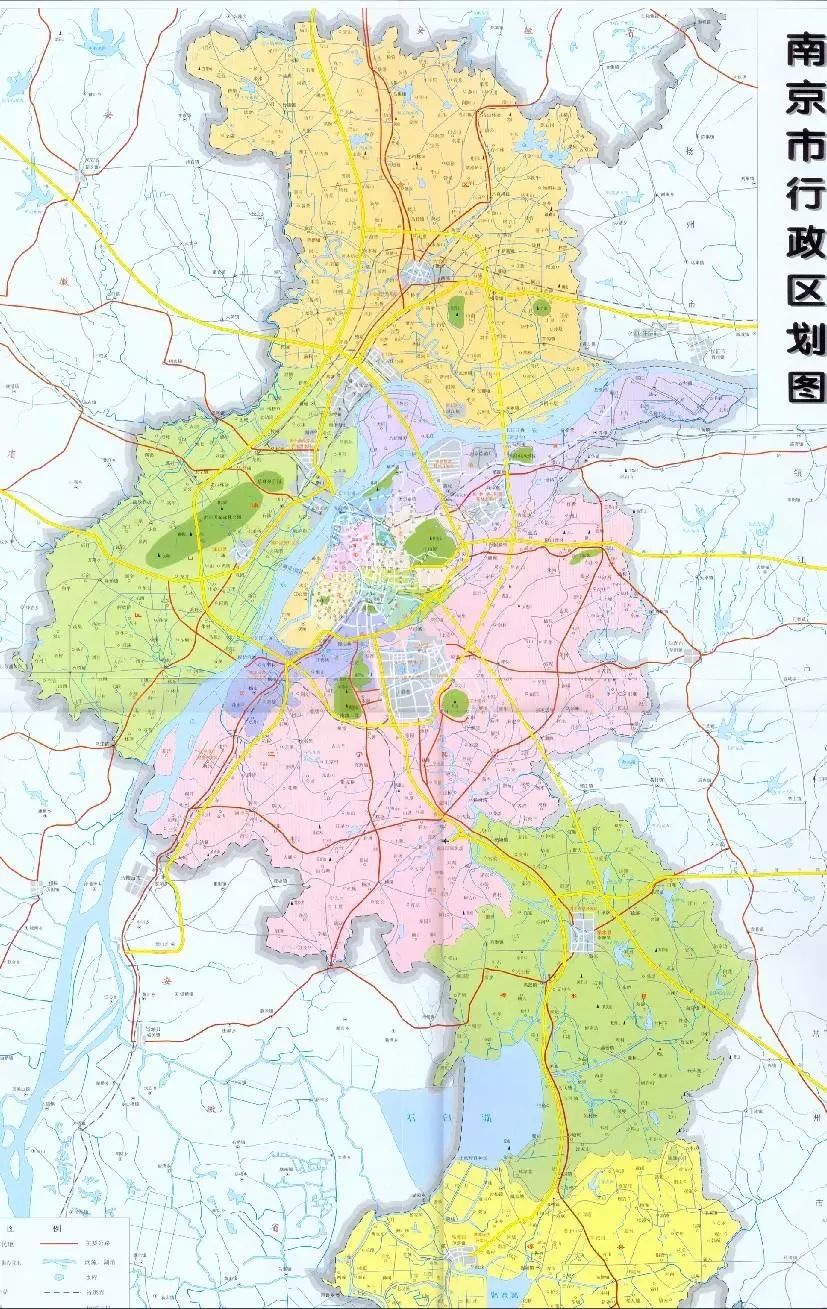 南京2008,居然已经过去10年了!