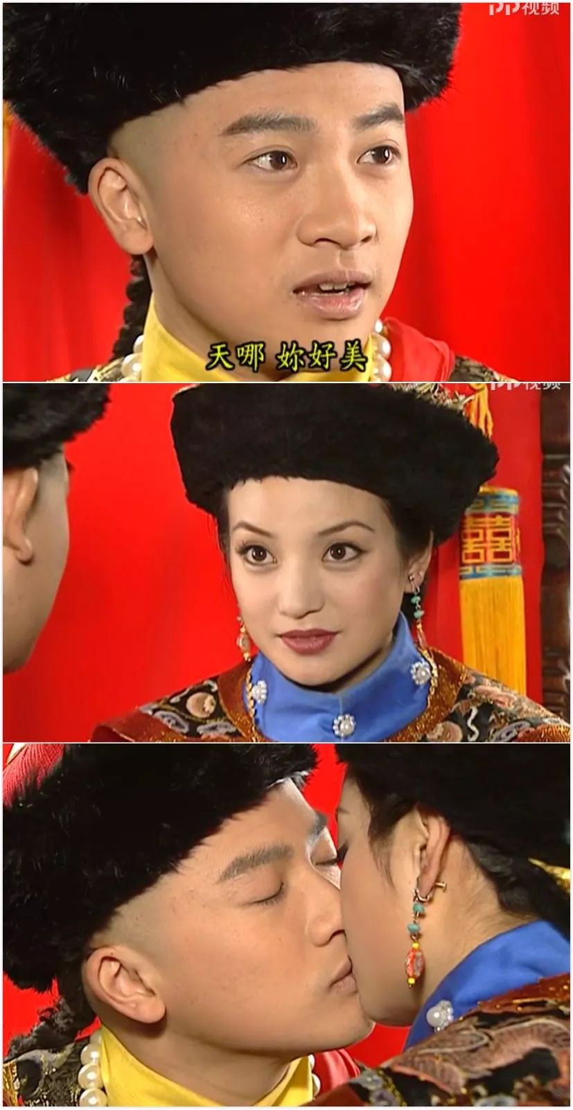 五阿哥vs小燕子,如果这都不算爱|还珠格格|爱情|永琪_新浪网