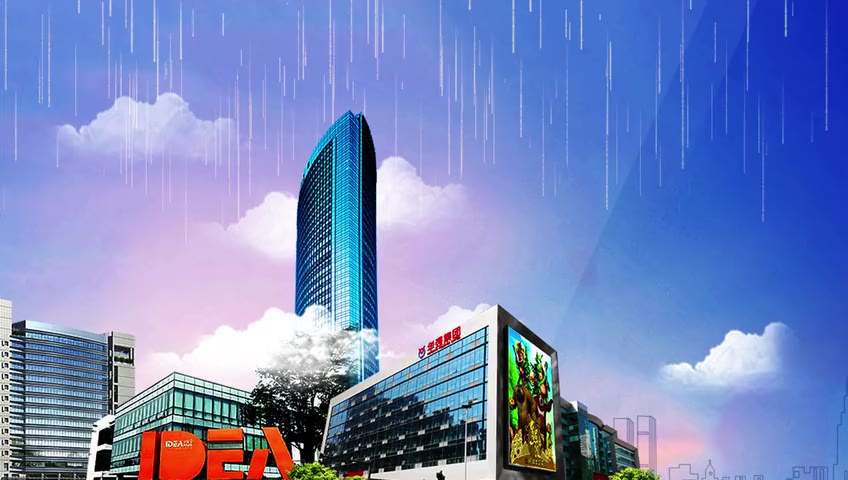 临海签下147亿大单,熊出没·文旅小镇来了!