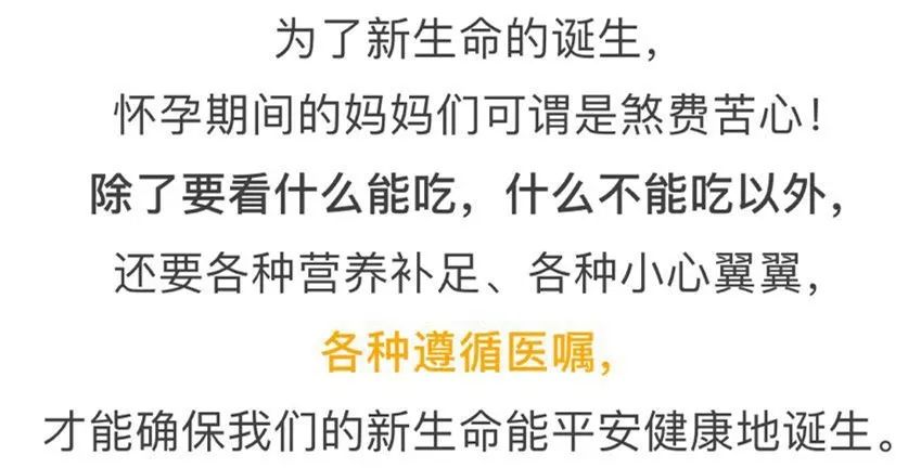 长着尾巴的小猪是超惹人喜爱的,可长着尾巴的婴儿就吓人了!