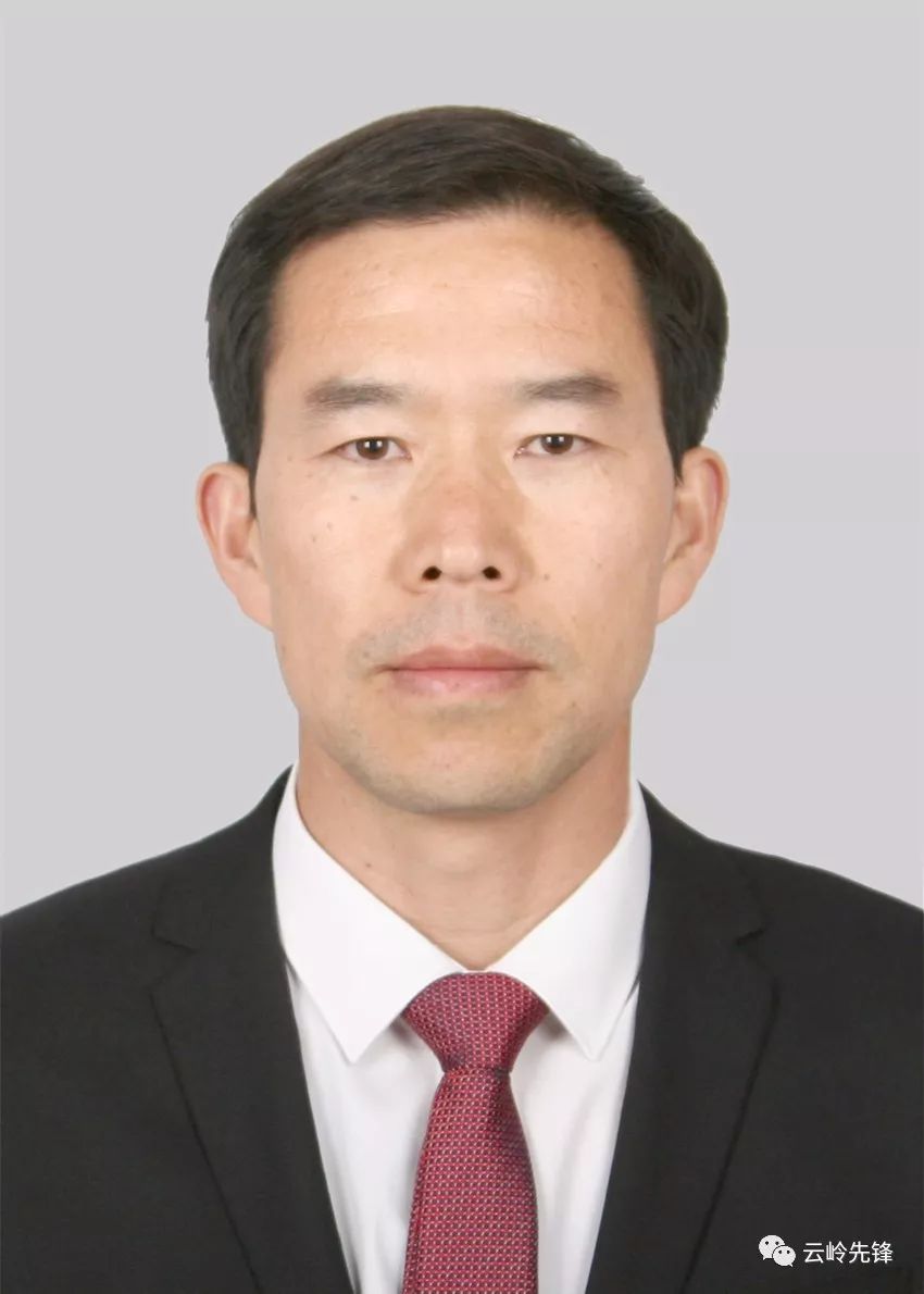 云南省委组织部发布领导干部任前公示公告30人拟任新职