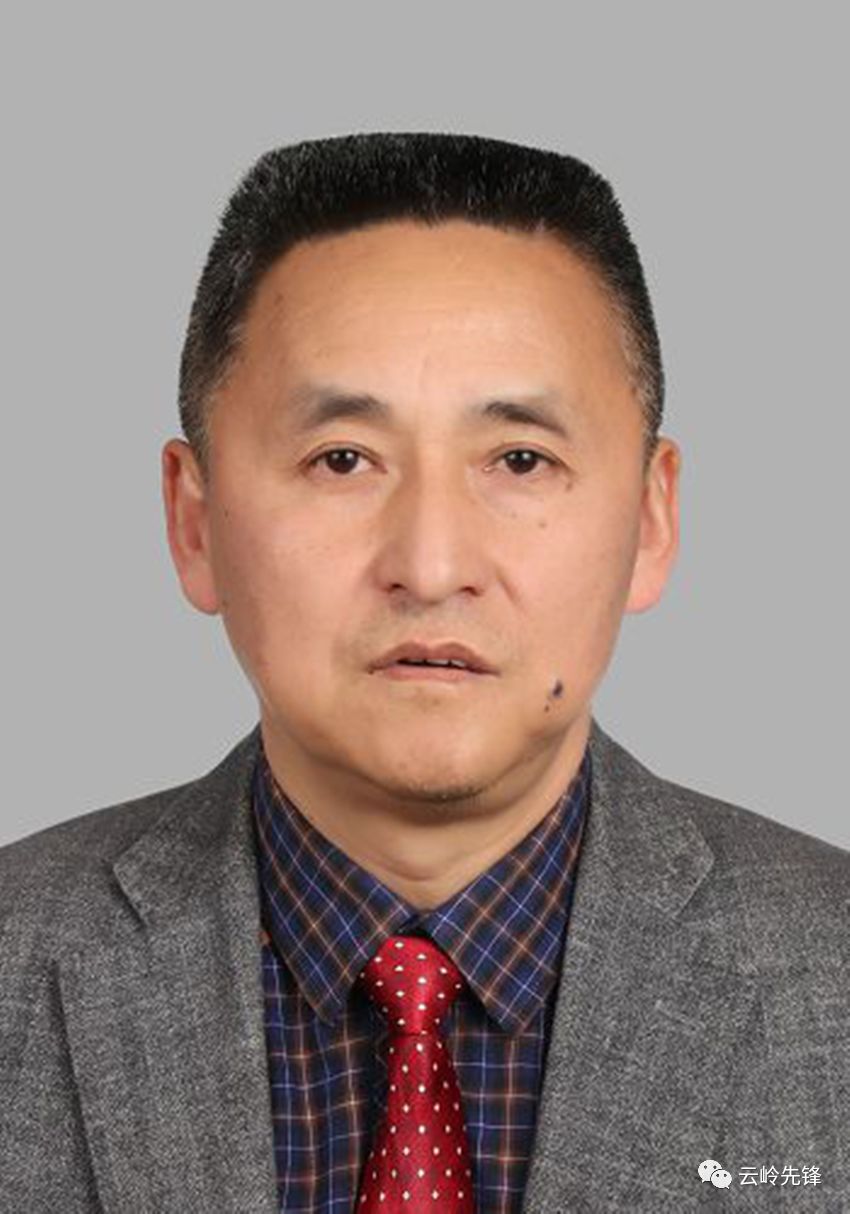 云南省管干部任前公示公告