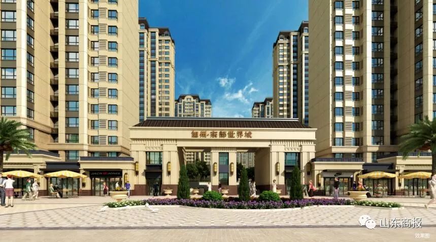 大城再启,珍品加推—加州东部世界城钜惠新品,盛大发售!
